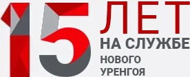 15 лет опыта и стажа в сантехническом деле